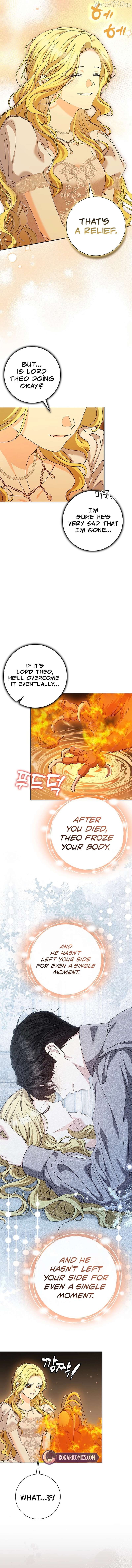 I Tried to Rewrite the Original Story, But Ended Up Seducing the Northern Grand Duke Chapter 51 - page 3
