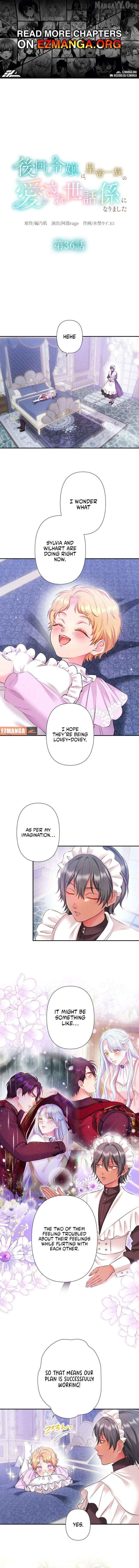 The Abandoned Lady Became the Imperial Family's Beloved Caretaker Chapter 36 - page 1