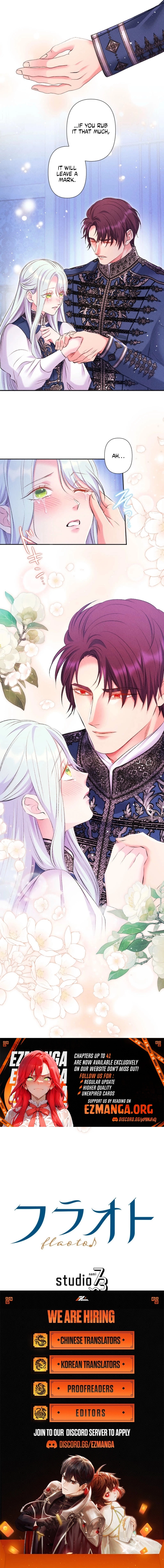 The Abandoned Lady Became the Imperial Family's Beloved Caretaker Chapter 40 - page 15
