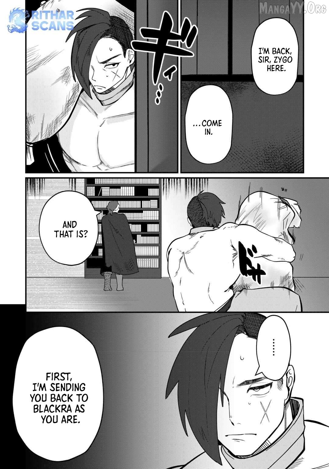The Banished Reincarnated Noble is Free to do as He Pleases Chapter 9 - page 2