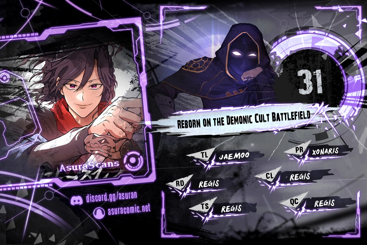 Demonic Frontline꞉ The Thirteenth Flying Dragon Chapter 31 - page 1