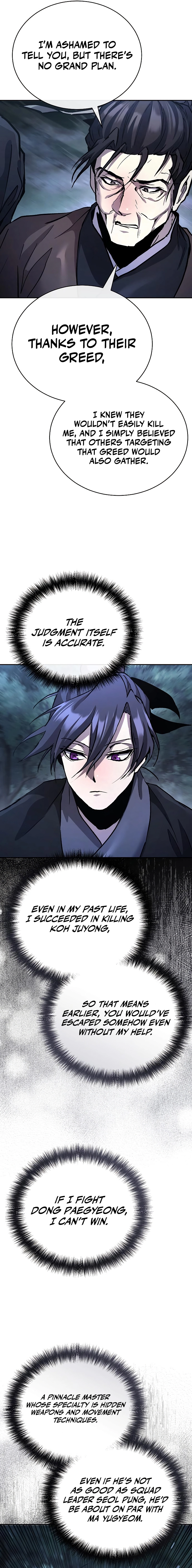 Demonic Frontline꞉ The Thirteenth Flying Dragon Chapter 31 - page 24