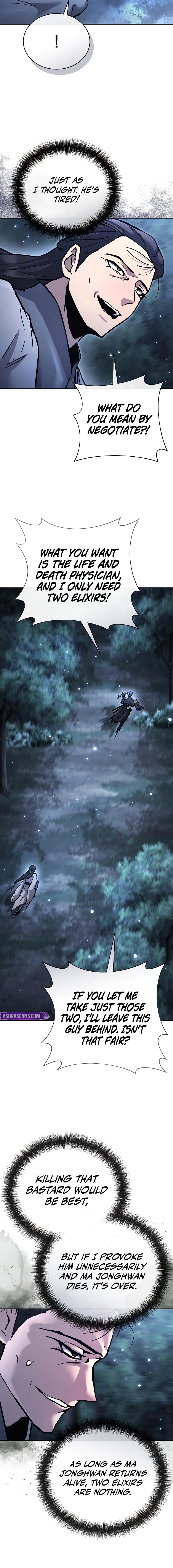 Demonic Frontline꞉ The Thirteenth Flying Dragon Chapter 31 - page 27