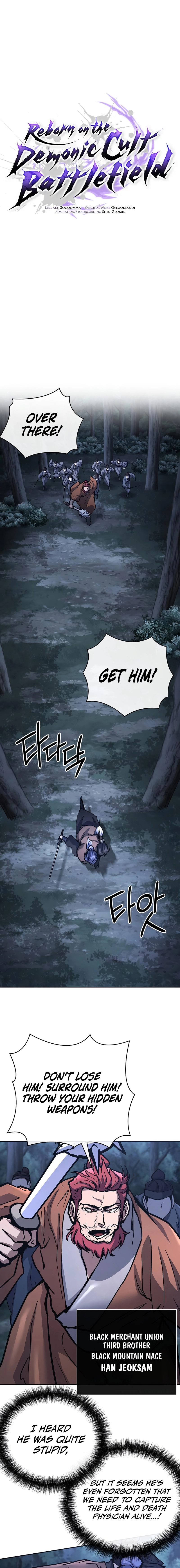Demonic Frontline꞉ The Thirteenth Flying Dragon Chapter 32 - page 12