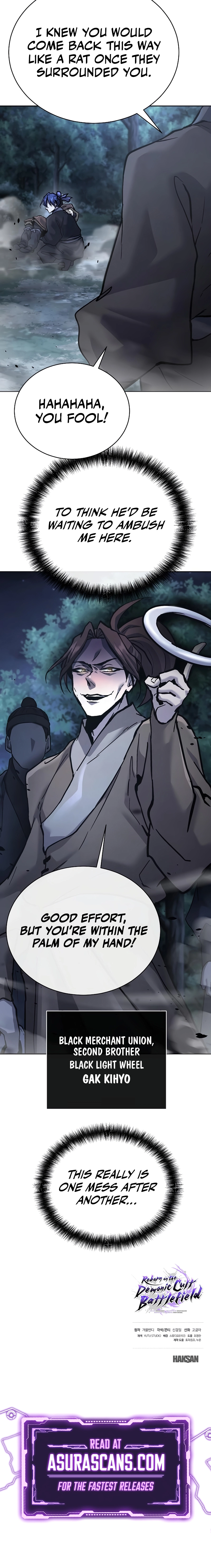 Demonic Frontline꞉ The Thirteenth Flying Dragon Chapter 32 - page 24