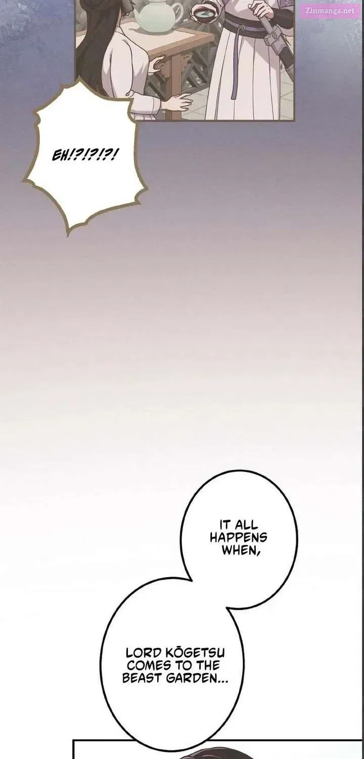 The Villainess Who Lives Inside Me Can Destroy This Nation, but I Will Never Let This Kingdom Fall ! Chapter 22 - page 17