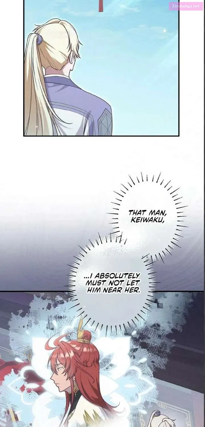 The Villainess Who Lives Inside Me Can Destroy This Nation, but I Will Never Let This Kingdom Fall ! Chapter 22 - page 4