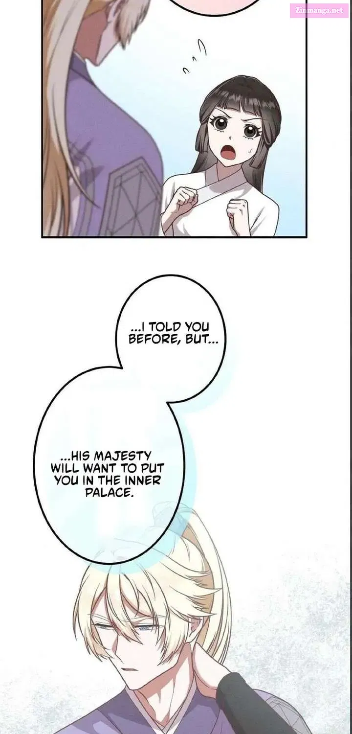 The Villainess Who Lives Inside Me Can Destroy This Nation, but I Will Never Let This Kingdom Fall ! Chapter 22 - page 44