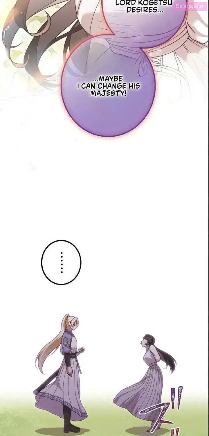 The Villainess Who Lives Inside Me Can Destroy This Nation, but I Will Never Let This Kingdom Fall ! Chapter 22 - page 46