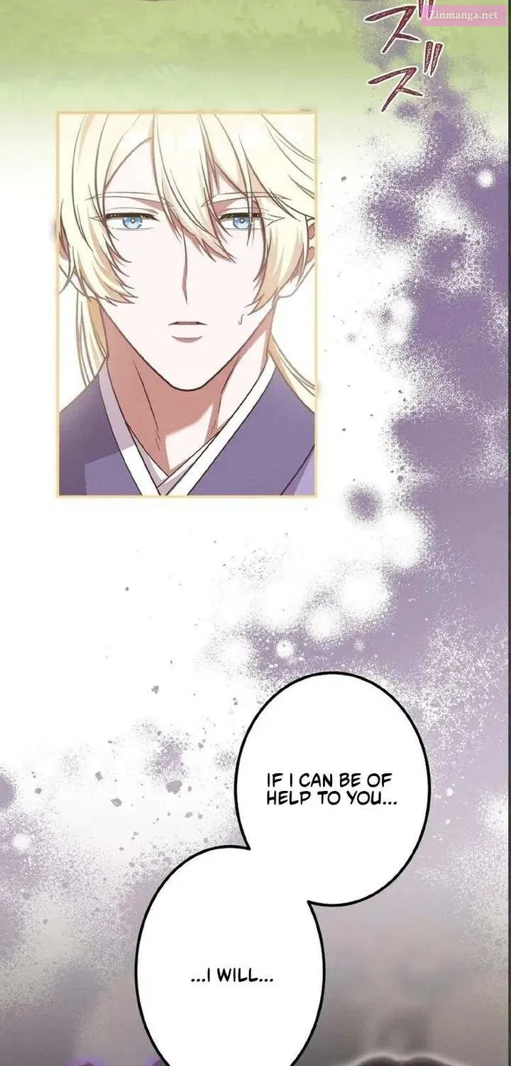 The Villainess Who Lives Inside Me Can Destroy This Nation, but I Will Never Let This Kingdom Fall ! Chapter 22 - page 47