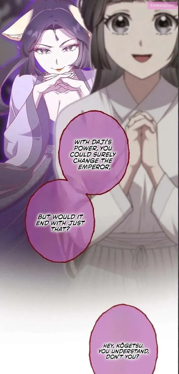 The Villainess Who Lives Inside Me Can Destroy This Nation, but I Will Never Let This Kingdom Fall ! Chapter 22 - page 49