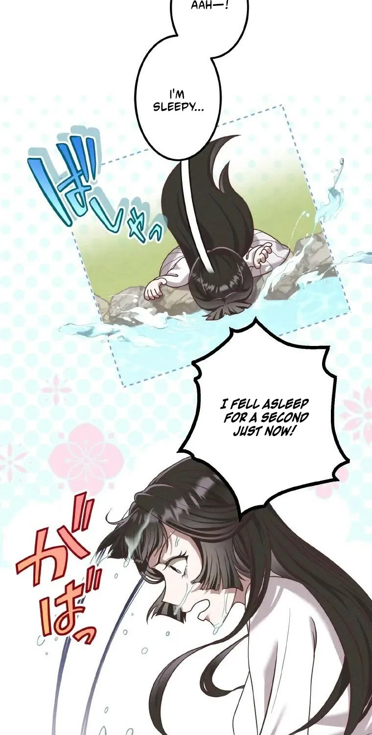 The Villainess Who Lives Inside Me Can Destroy This Nation, but I Will Never Let This Kingdom Fall ! Chapter 23 - page 21