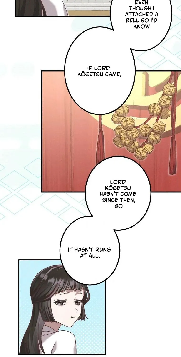 The Villainess Who Lives Inside Me Can Destroy This Nation, but I Will Never Let This Kingdom Fall ! Chapter 23 - page 24