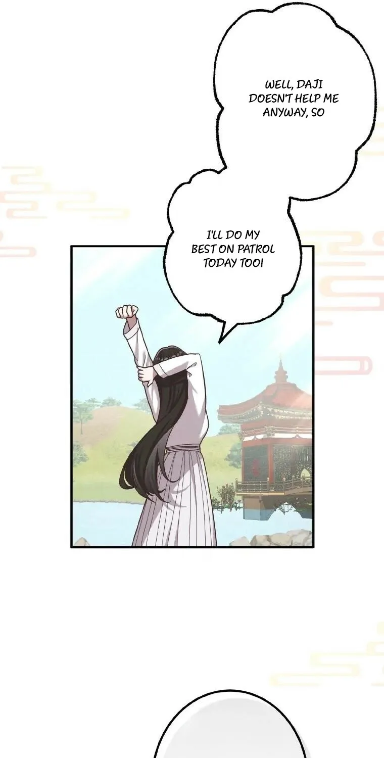 The Villainess Who Lives Inside Me Can Destroy This Nation, but I Will Never Let This Kingdom Fall ! Chapter 23 - page 27