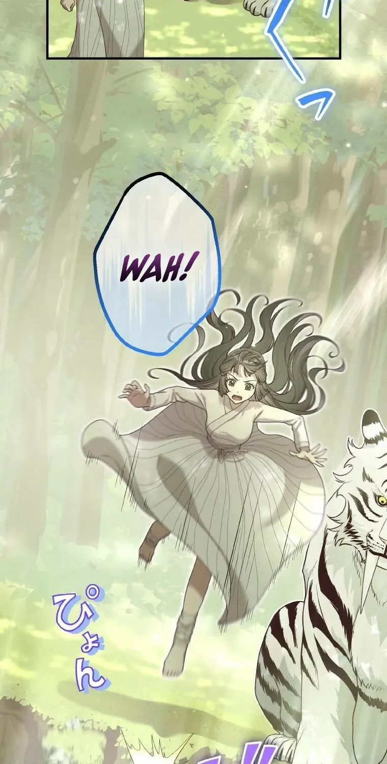 The Villainess Who Lives Inside Me Can Destroy This Nation, but I Will Never Let This Kingdom Fall ! Chapter 23 - page 37