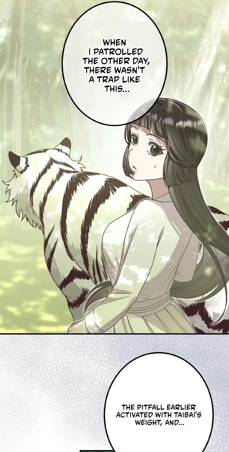 The Villainess Who Lives Inside Me Can Destroy This Nation, but I Will Never Let This Kingdom Fall ! Chapter 23 - page 43