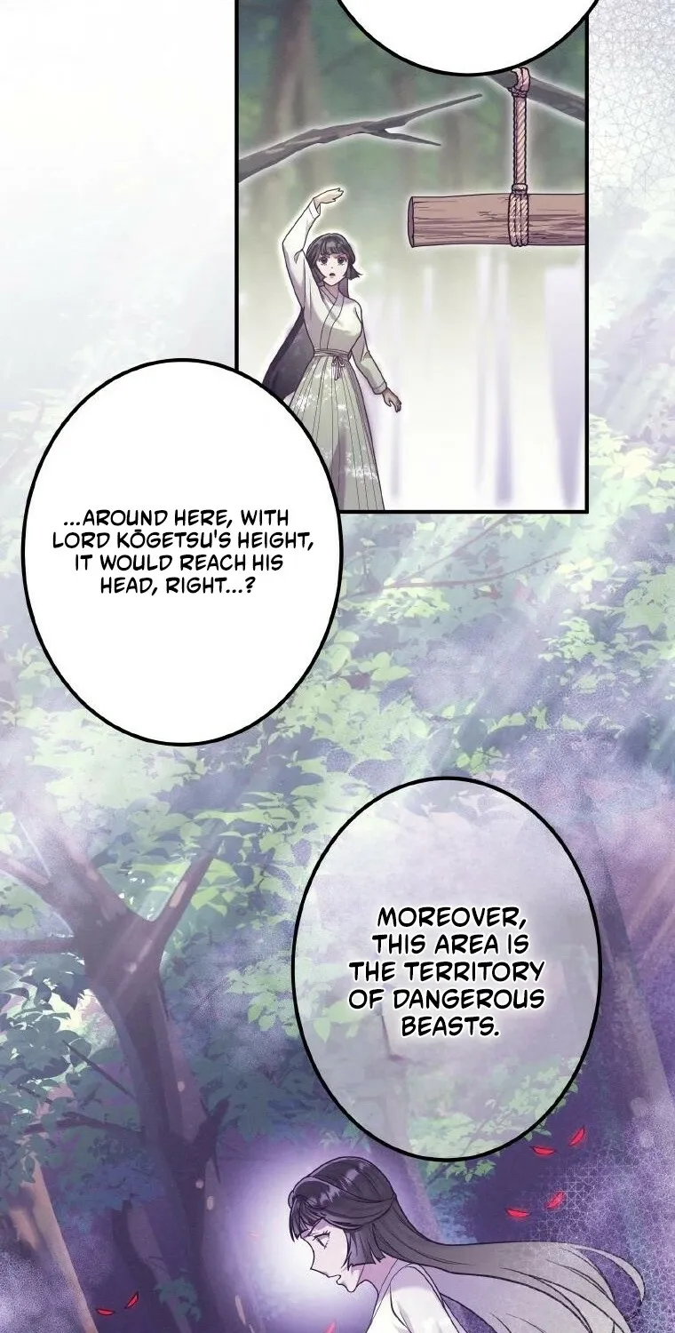 The Villainess Who Lives Inside Me Can Destroy This Nation, but I Will Never Let This Kingdom Fall ! Chapter 23 - page 44