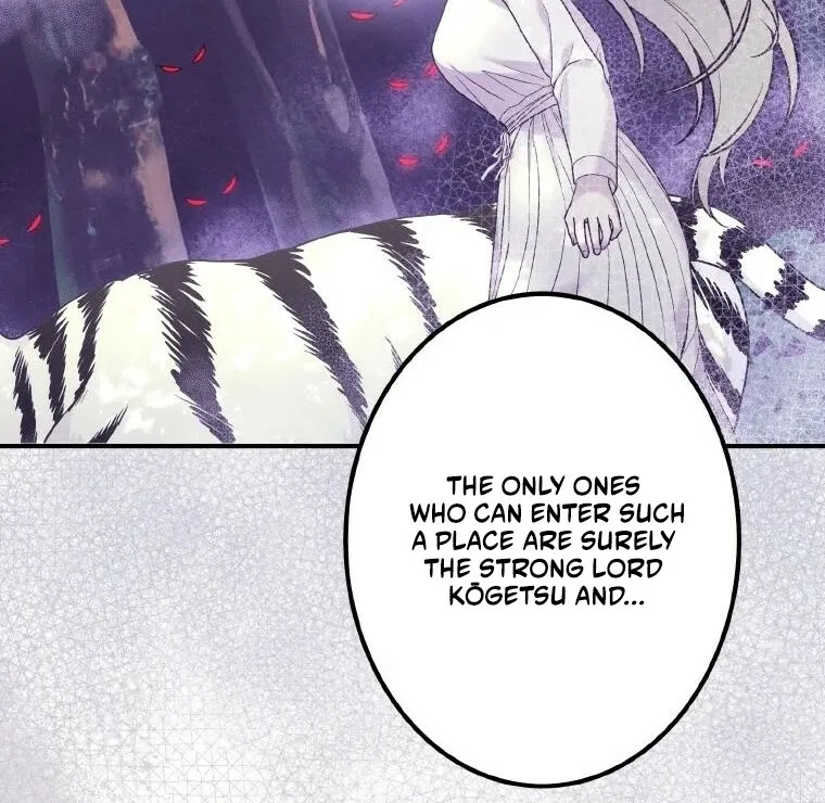 The Villainess Who Lives Inside Me Can Destroy This Nation, but I Will Never Let This Kingdom Fall ! Chapter 23 - page 45