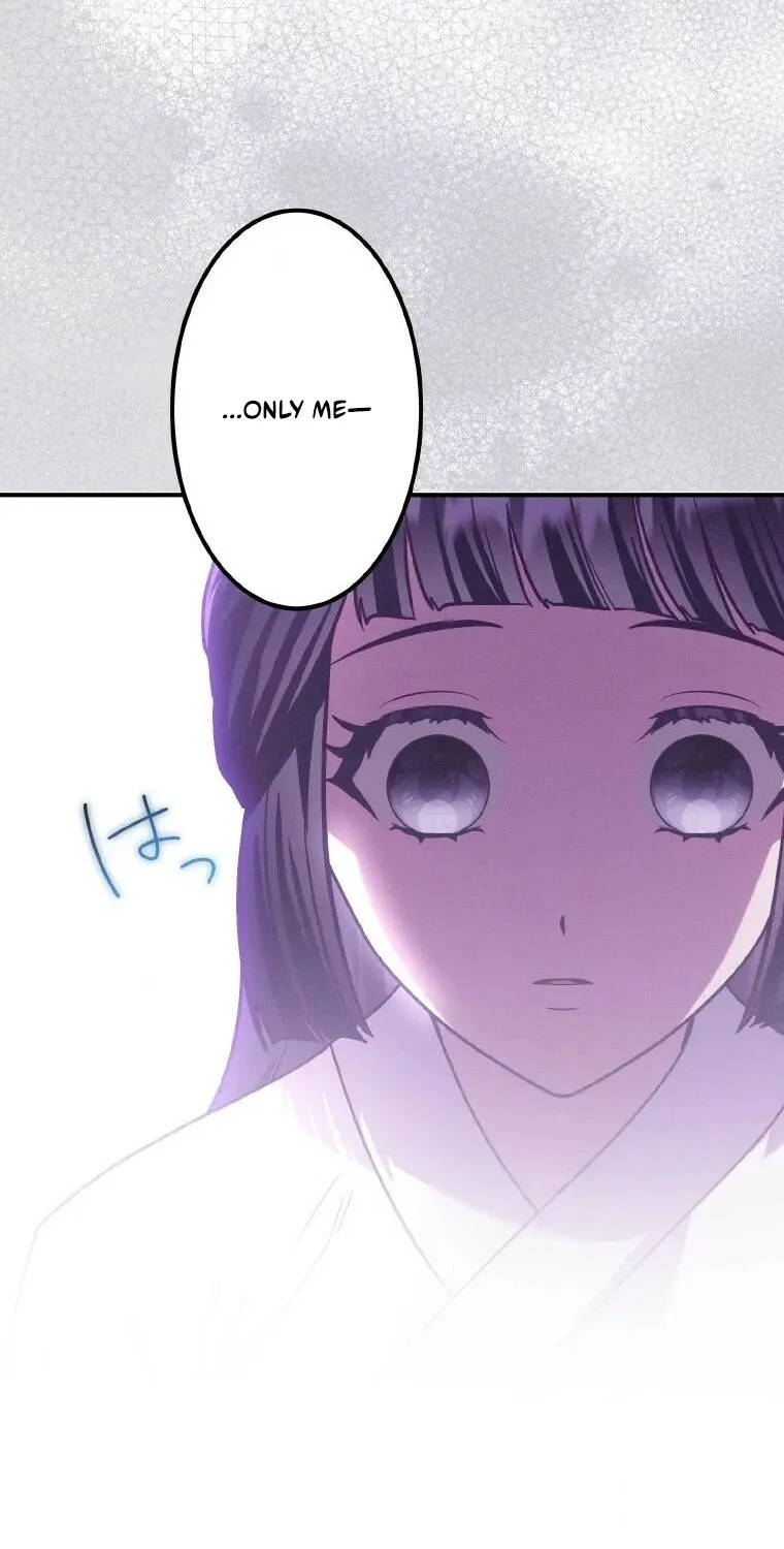 The Villainess Who Lives Inside Me Can Destroy This Nation, but I Will Never Let This Kingdom Fall ! Chapter 23 - page 46