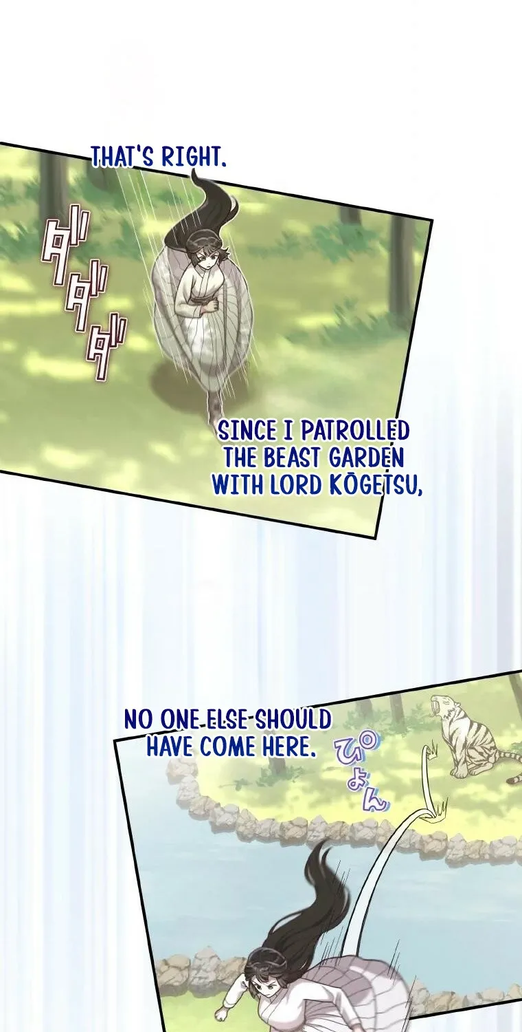 The Villainess Who Lives Inside Me Can Destroy This Nation, but I Will Never Let This Kingdom Fall ! Chapter 23 - page 47