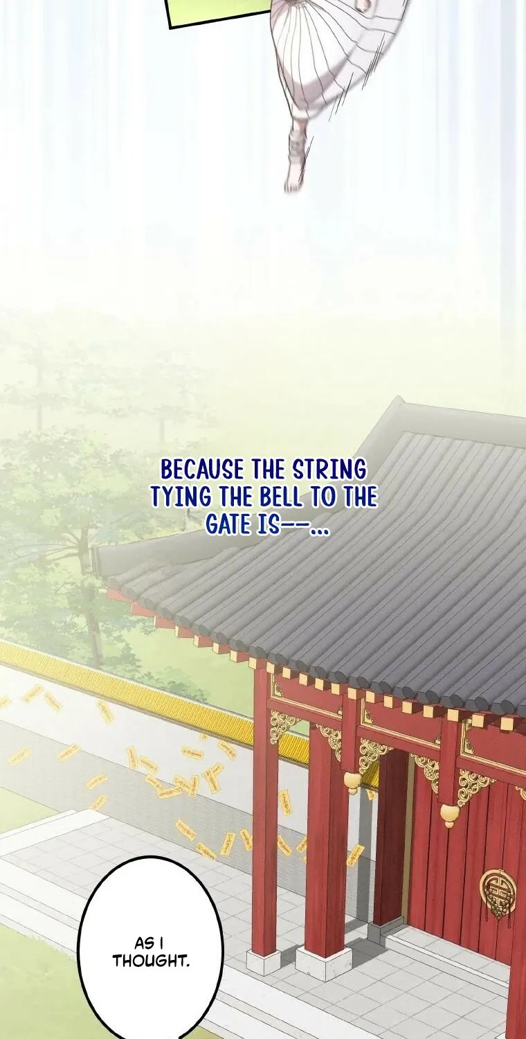 The Villainess Who Lives Inside Me Can Destroy This Nation, but I Will Never Let This Kingdom Fall ! Chapter 23 - page 48