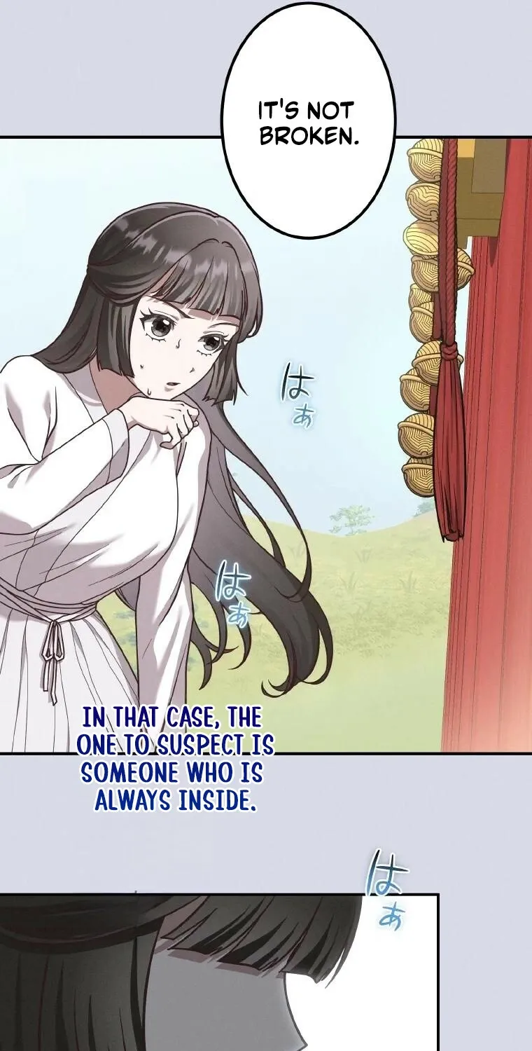The Villainess Who Lives Inside Me Can Destroy This Nation, but I Will Never Let This Kingdom Fall ! Chapter 23 - page 50