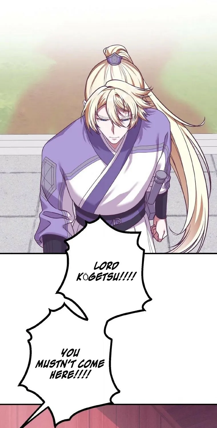 The Villainess Who Lives Inside Me Can Destroy This Nation, but I Will Never Let This Kingdom Fall ! Chapter 23 - page 54