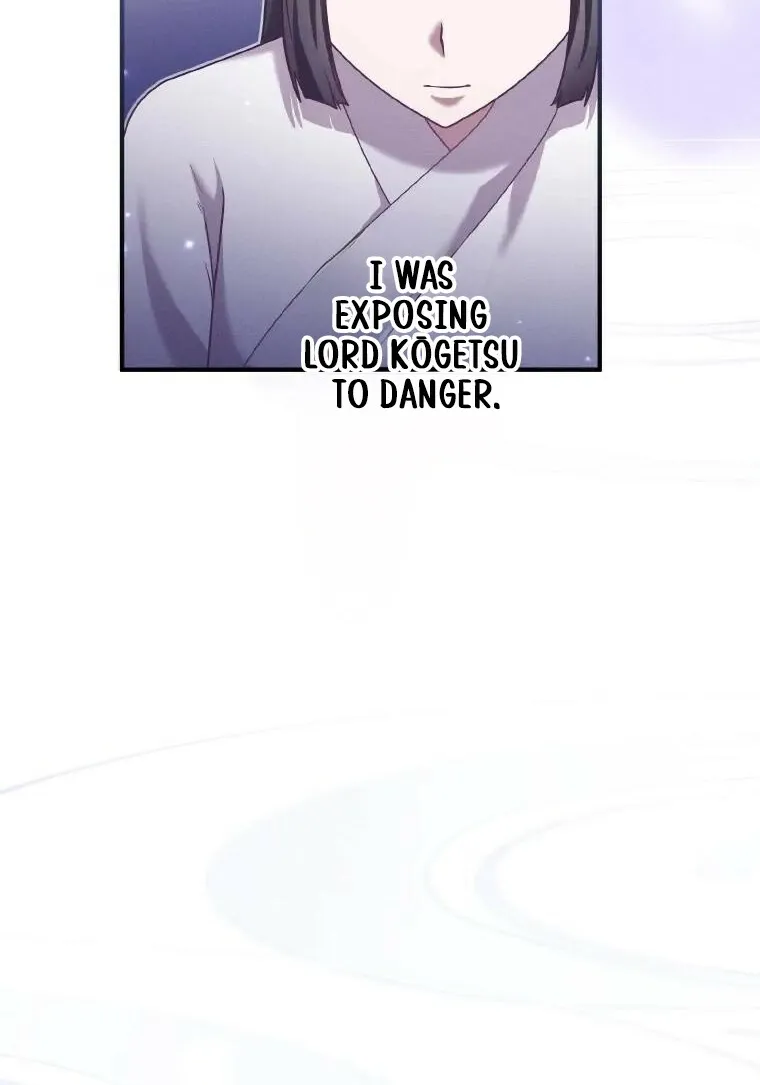 The Villainess Who Lives Inside Me Can Destroy This Nation, but I Will Never Let This Kingdom Fall ! Chapter 23 - page 57