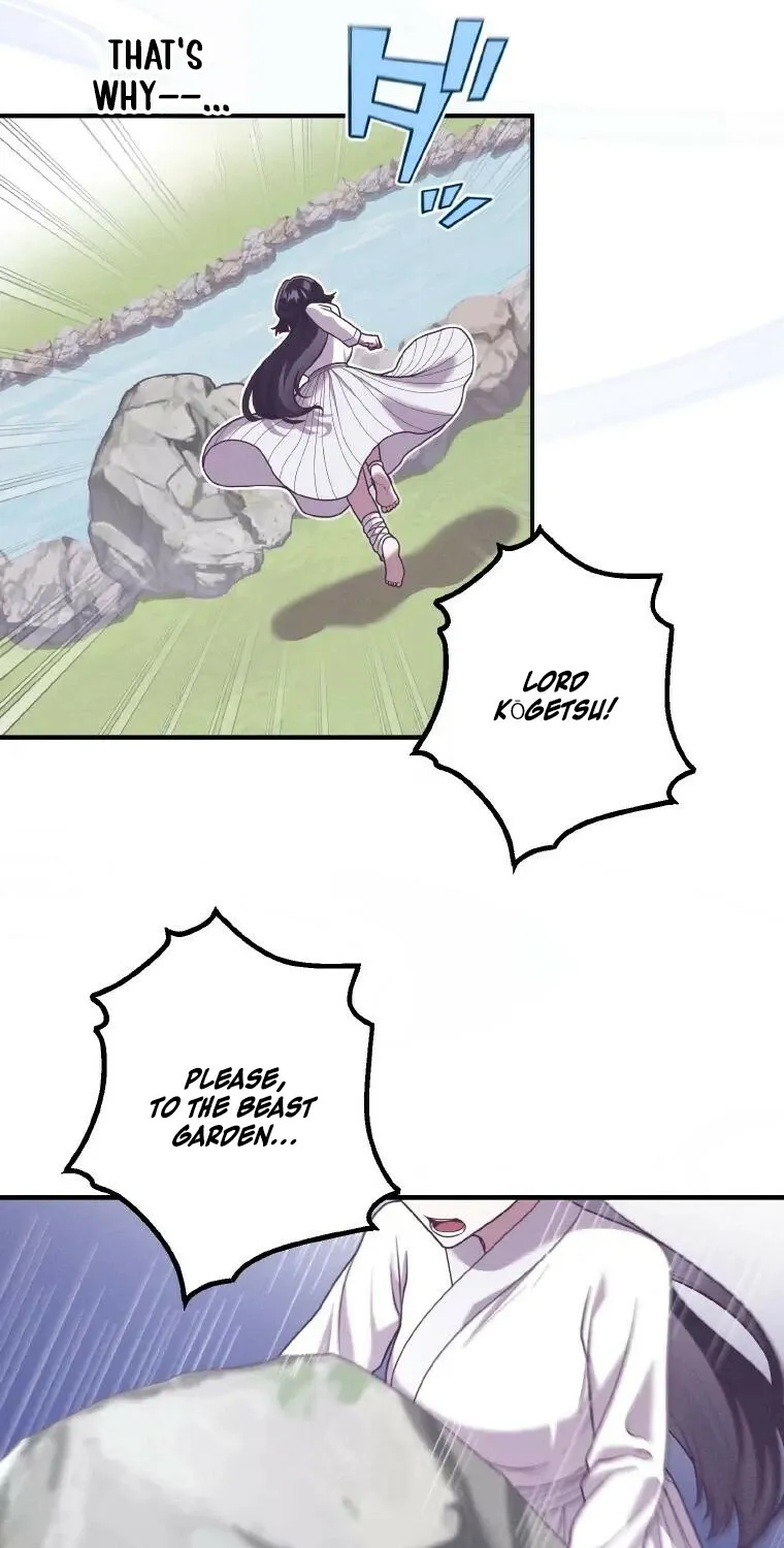 The Villainess Who Lives Inside Me Can Destroy This Nation, but I Will Never Let This Kingdom Fall ! Chapter 23 - page 58