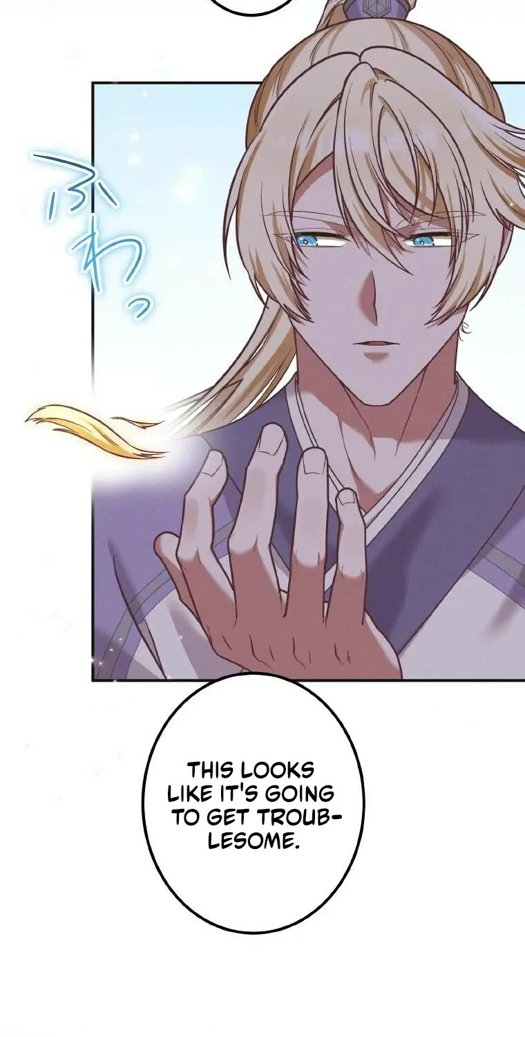 The Villainess Who Lives Inside Me Can Destroy This Nation, but I Will Never Let This Kingdom Fall ! Chapter 23 - page 7