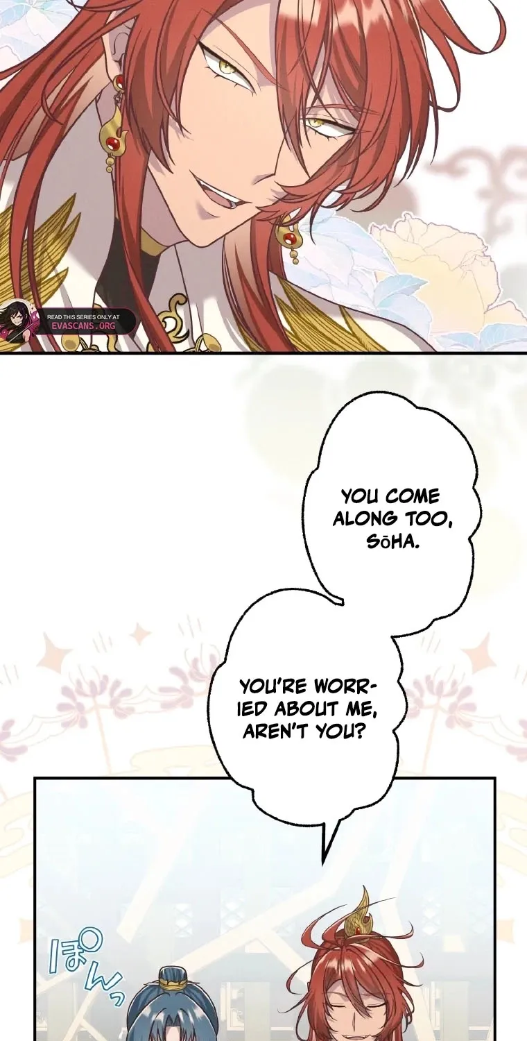 The Villainess Who Lives Inside Me Can Destroy This Nation, but I Will Never Let This Kingdom Fall ! Chapter 24 - page 17