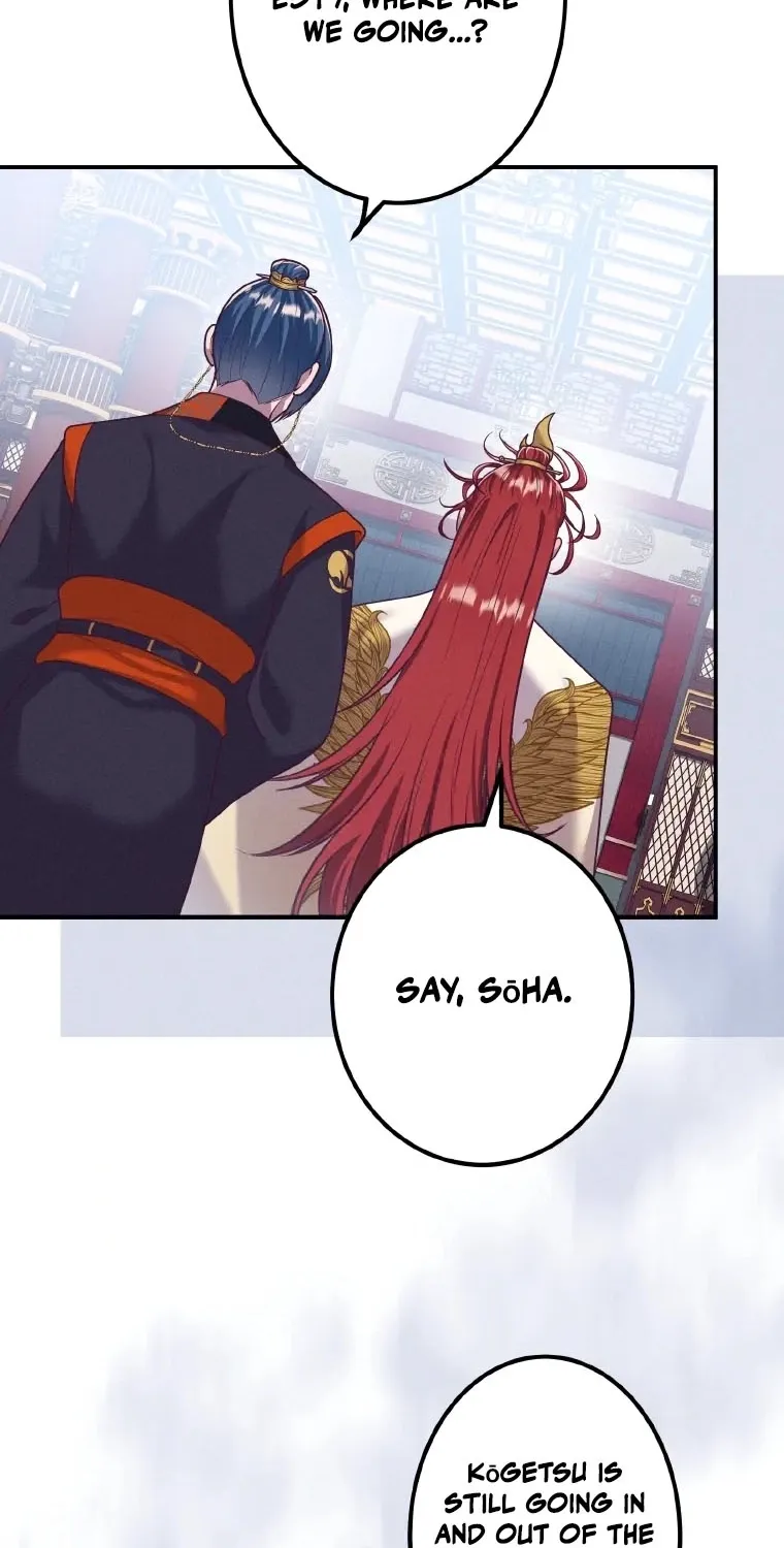 The Villainess Who Lives Inside Me Can Destroy This Nation, but I Will Never Let This Kingdom Fall ! Chapter 24 - page 22