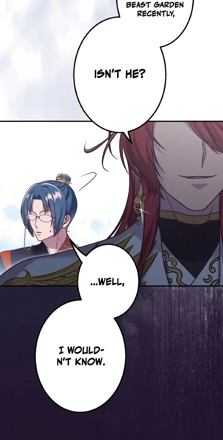 The Villainess Who Lives Inside Me Can Destroy This Nation, but I Will Never Let This Kingdom Fall ! Chapter 24 - page 23