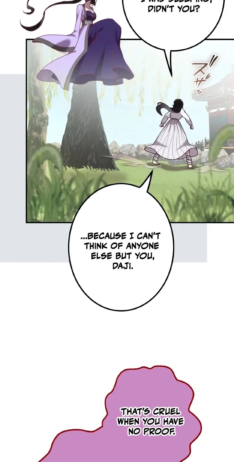 The Villainess Who Lives Inside Me Can Destroy This Nation, but I Will Never Let This Kingdom Fall ! Chapter 24 - page 39