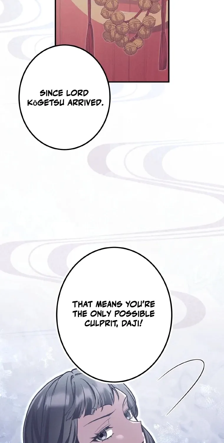 The Villainess Who Lives Inside Me Can Destroy This Nation, but I Will Never Let This Kingdom Fall ! Chapter 24 - page 42