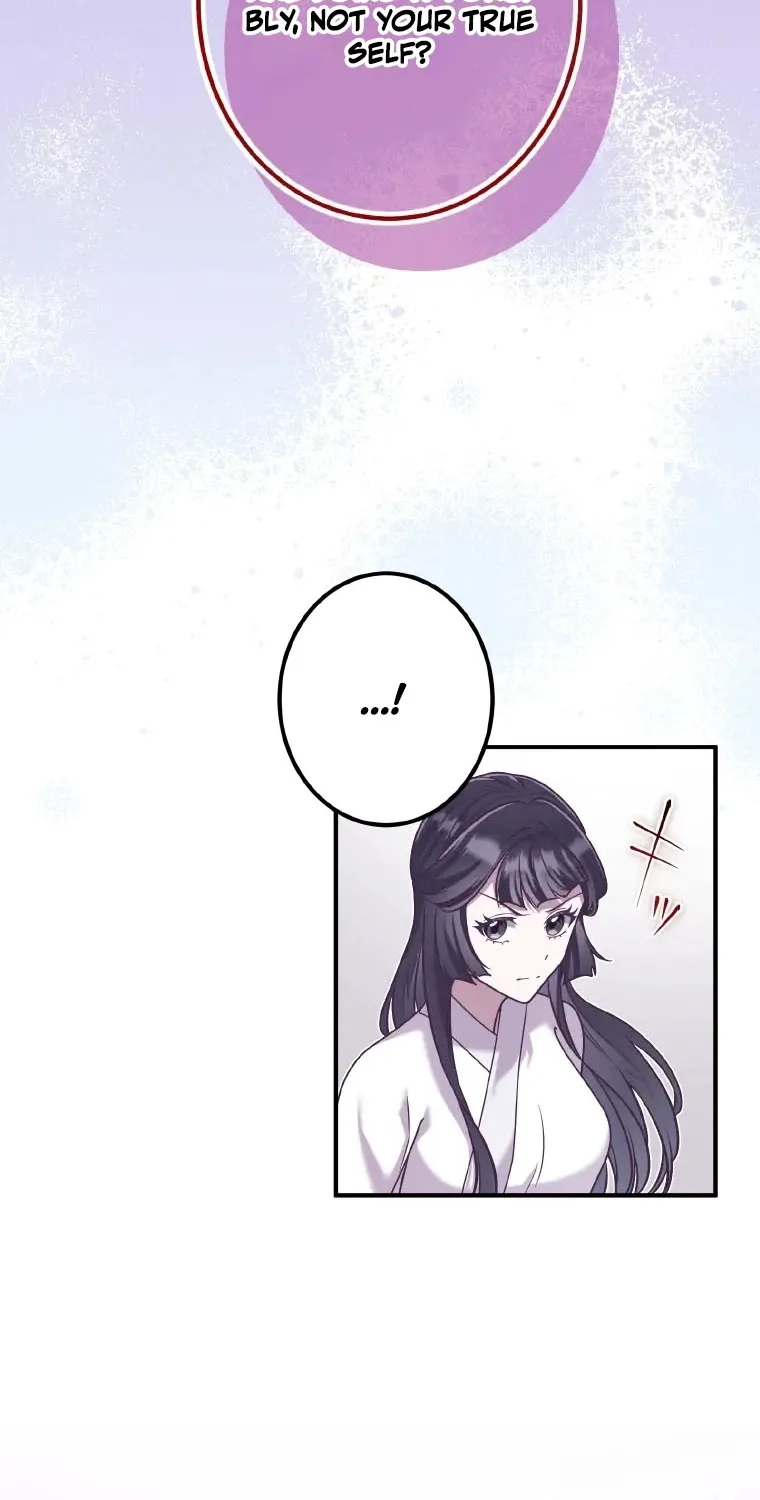 The Villainess Who Lives Inside Me Can Destroy This Nation, but I Will Never Let This Kingdom Fall ! Chapter 24 - page 45