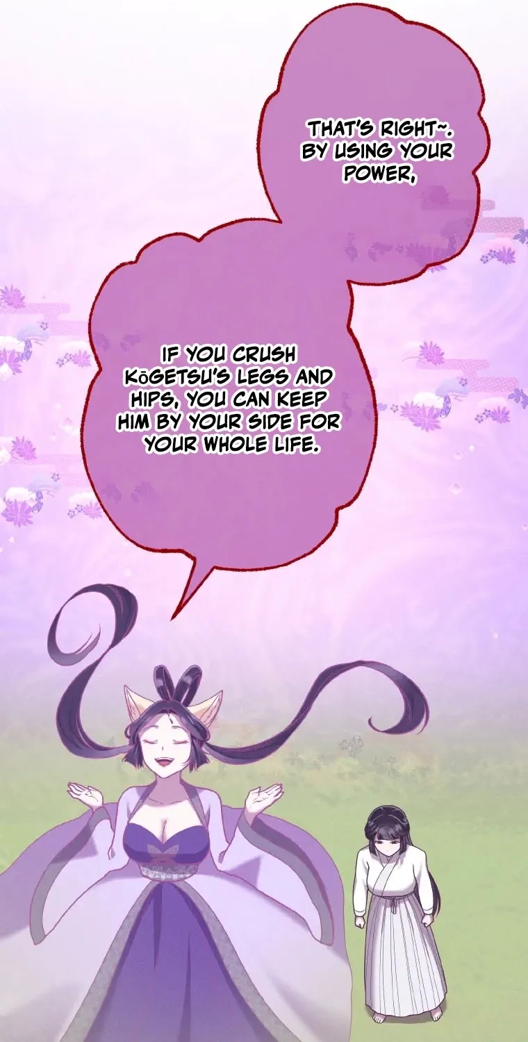 The Villainess Who Lives Inside Me Can Destroy This Nation, but I Will Never Let This Kingdom Fall ! Chapter 24 - page 46