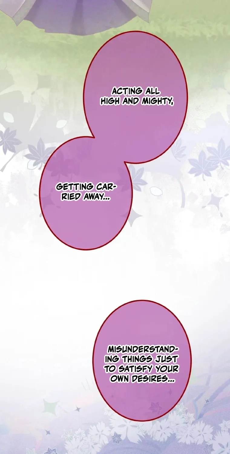 The Villainess Who Lives Inside Me Can Destroy This Nation, but I Will Never Let This Kingdom Fall ! Chapter 24 - page 47