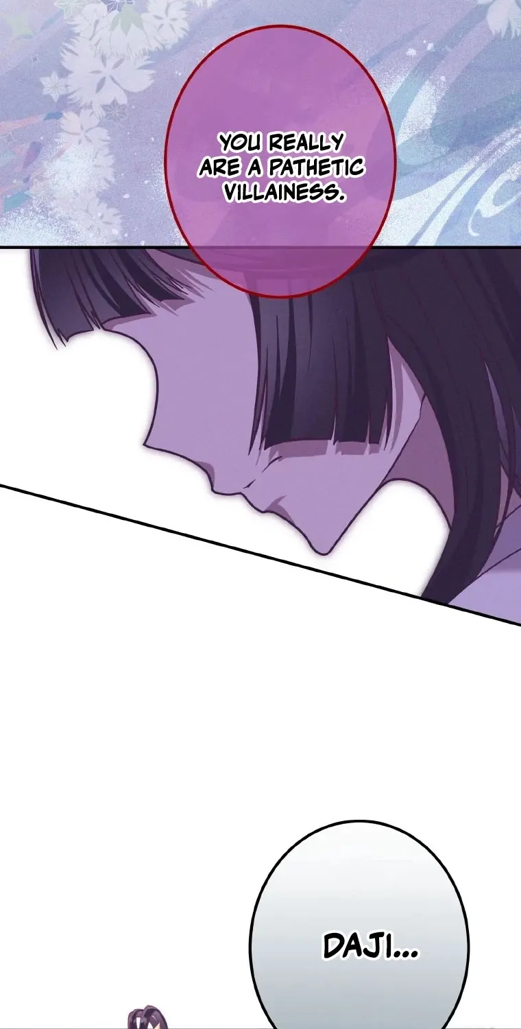 The Villainess Who Lives Inside Me Can Destroy This Nation, but I Will Never Let This Kingdom Fall ! Chapter 24 - page 48