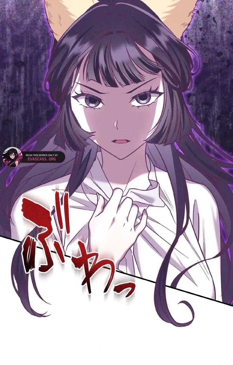 The Villainess Who Lives Inside Me Can Destroy This Nation, but I Will Never Let This Kingdom Fall ! Chapter 24 - page 50