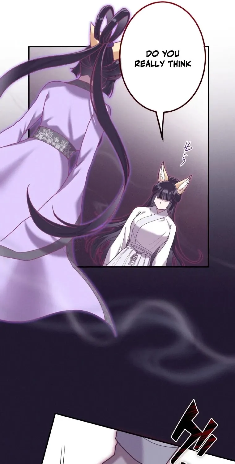 The Villainess Who Lives Inside Me Can Destroy This Nation, but I Will Never Let This Kingdom Fall ! Chapter 24 - page 51
