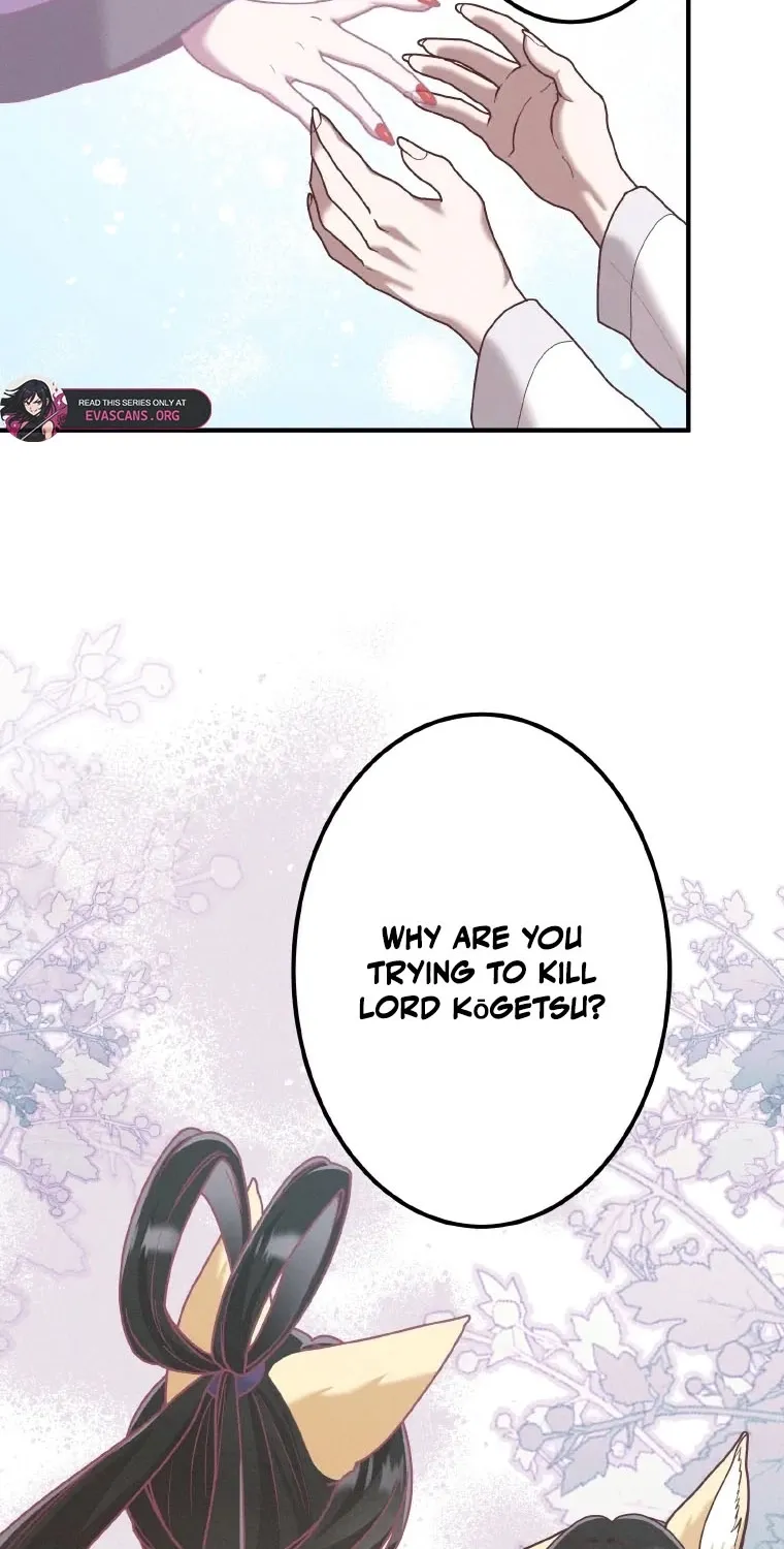 The Villainess Who Lives Inside Me Can Destroy This Nation, but I Will Never Let This Kingdom Fall ! Chapter 24 - page 62