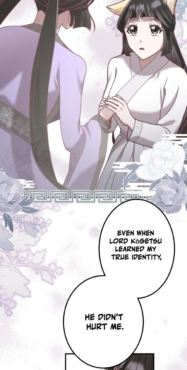 The Villainess Who Lives Inside Me Can Destroy This Nation, but I Will Never Let This Kingdom Fall ! Chapter 24 - page 63