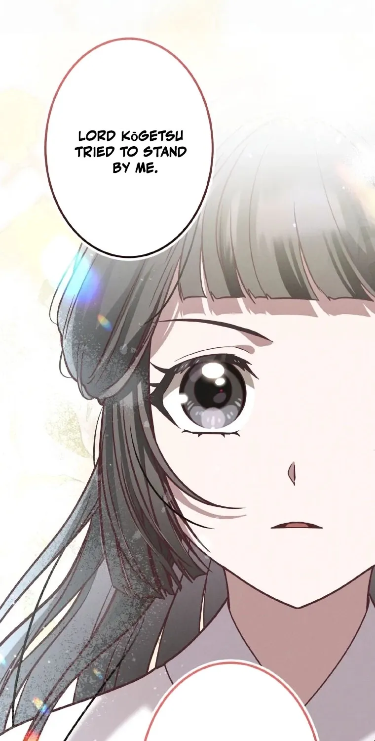The Villainess Who Lives Inside Me Can Destroy This Nation, but I Will Never Let This Kingdom Fall ! Chapter 24 - page 67