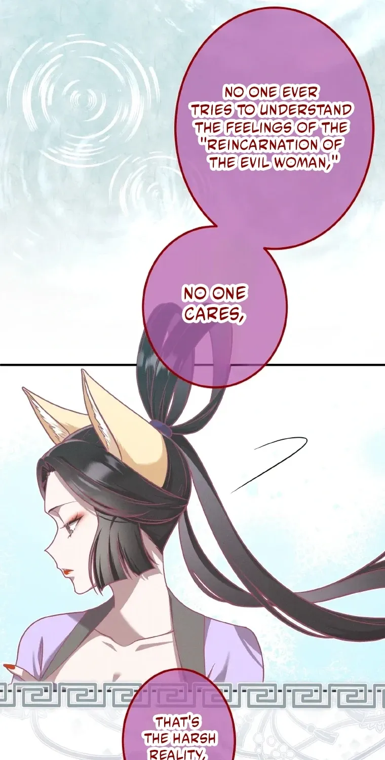 The Villainess Who Lives Inside Me Can Destroy This Nation, but I Will Never Let This Kingdom Fall ! Chapter 25 - page 11