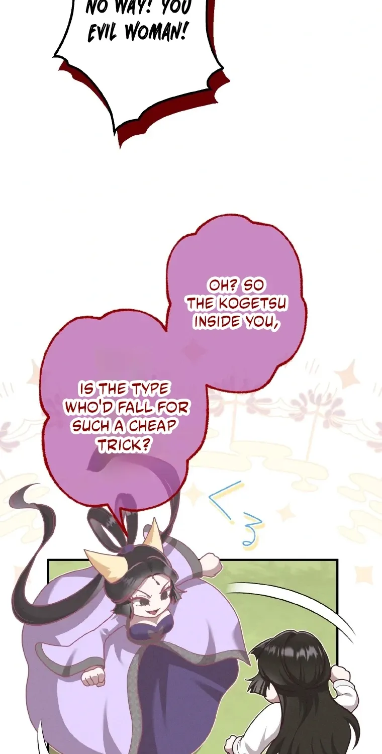 The Villainess Who Lives Inside Me Can Destroy This Nation, but I Will Never Let This Kingdom Fall ! Chapter 25 - page 29