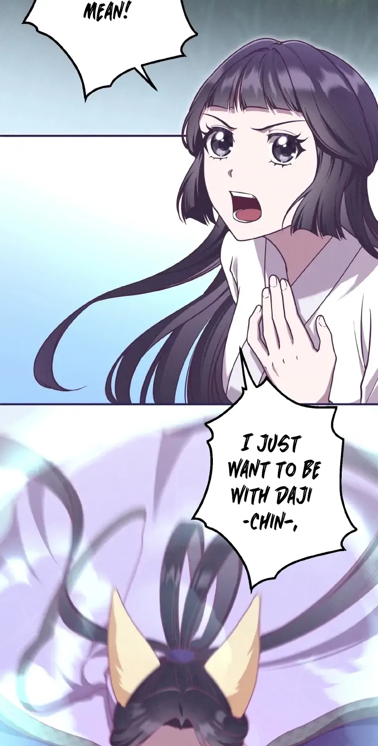 The Villainess Who Lives Inside Me Can Destroy This Nation, but I Will Never Let This Kingdom Fall ! Chapter 25 - page 3