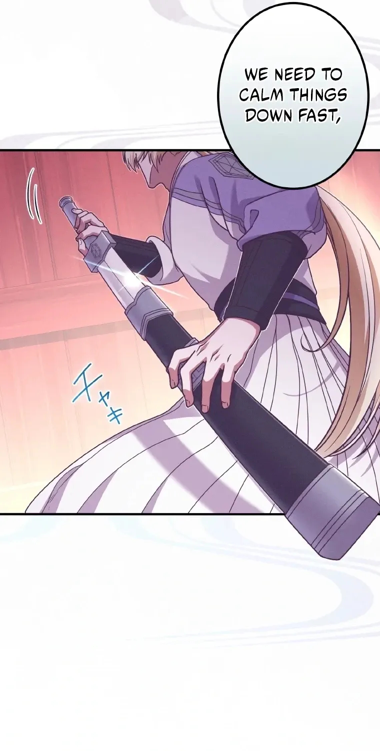 The Villainess Who Lives Inside Me Can Destroy This Nation, but I Will Never Let This Kingdom Fall ! Chapter 25 - page 40