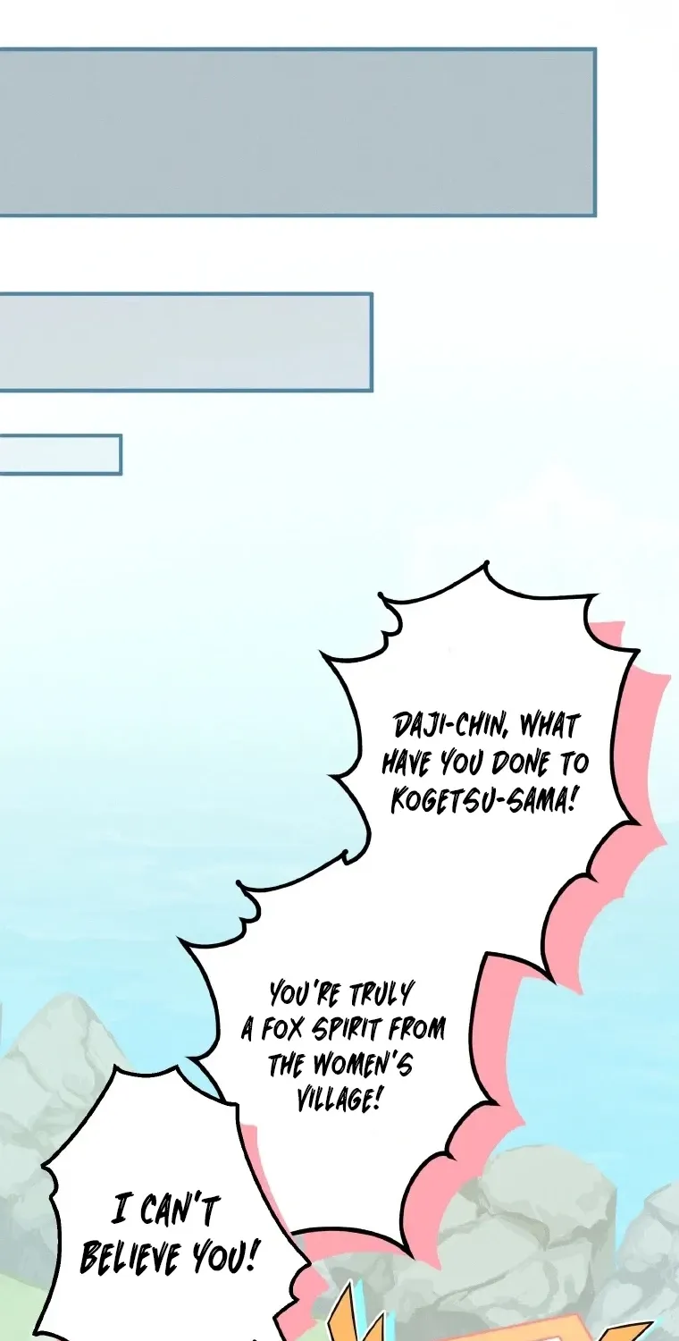 The Villainess Who Lives Inside Me Can Destroy This Nation, but I Will Never Let This Kingdom Fall ! Chapter 25 - page 41