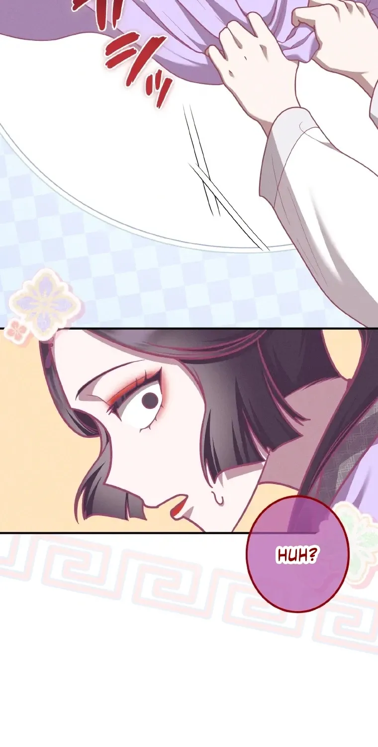 The Villainess Who Lives Inside Me Can Destroy This Nation, but I Will Never Let This Kingdom Fall ! Chapter 25 - page 44